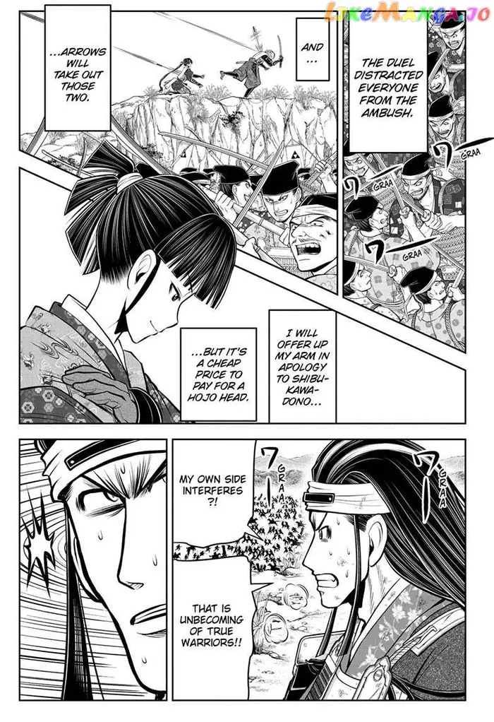 The Elusive Samurai Chapter 82 image 12_optimized